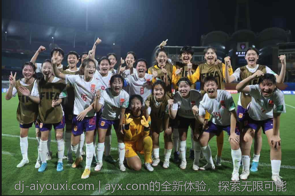 ayx.com的全新体验，探索无限可能
