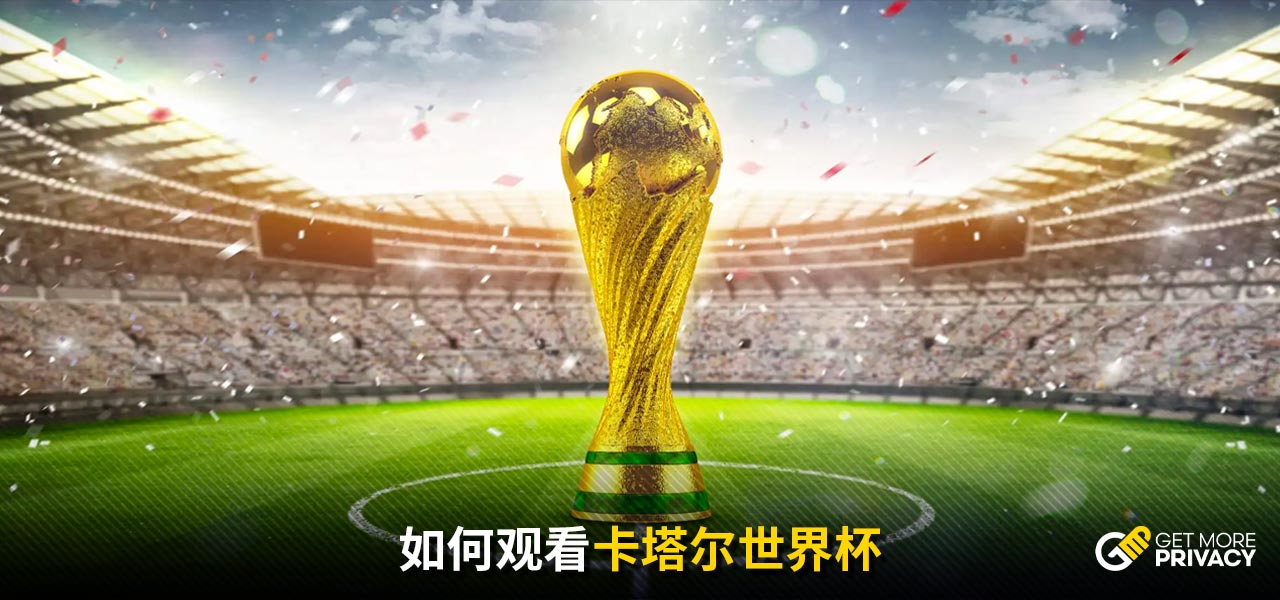 考验让我变